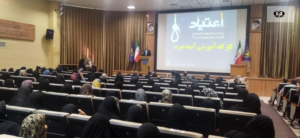 تدوین اطلس آسیب&zwnj;های اجتماعی محلات ضروری است