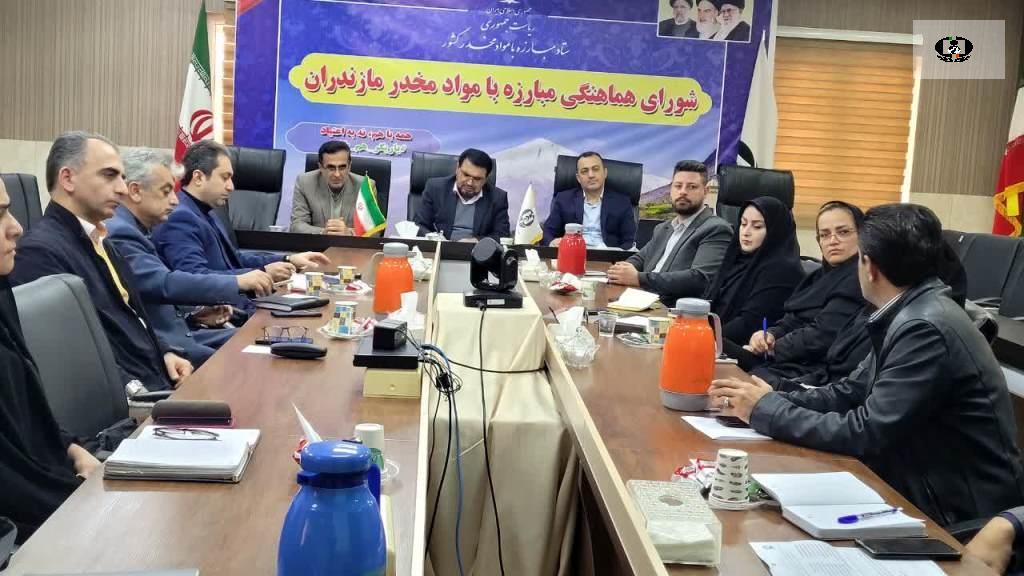 نقش&zwnj;آفرینی سازمان&zwnj;های مردم&zwnj;نهاد در اجتماعی&zwnj;سازی مبارزه با مواد مخدر