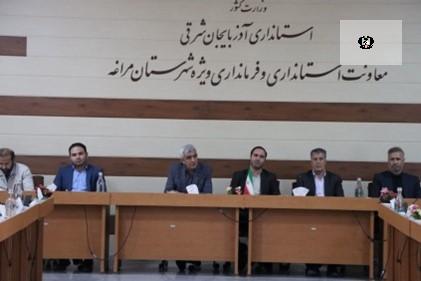 جمهوری اسلامی ایران پرچمدار مبارزه با مواد مخدر است