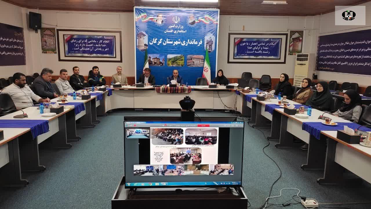تأکید بر توانمندسازی سمن&zwnj;ها در شورای مبارزه با مواد مخدر گلستان