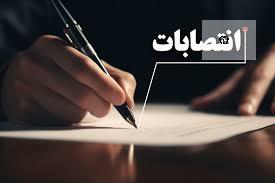 دبیران شوراهای هماهنگی مبارزه با مواد مخدر استان&zwnj;های فارس و کرمانشاه منصوب شدند
