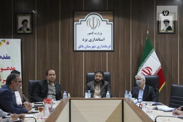 دستگاه&zwnj;های متولی مبارزه با موادمخدر برنامه&zwnj;های کیفی و قابل سنجش ارائه کنند