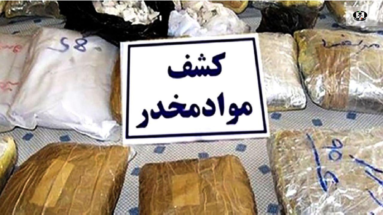 کشف ۳۵۲ کیلوگرم مواد مخدر در گلستان