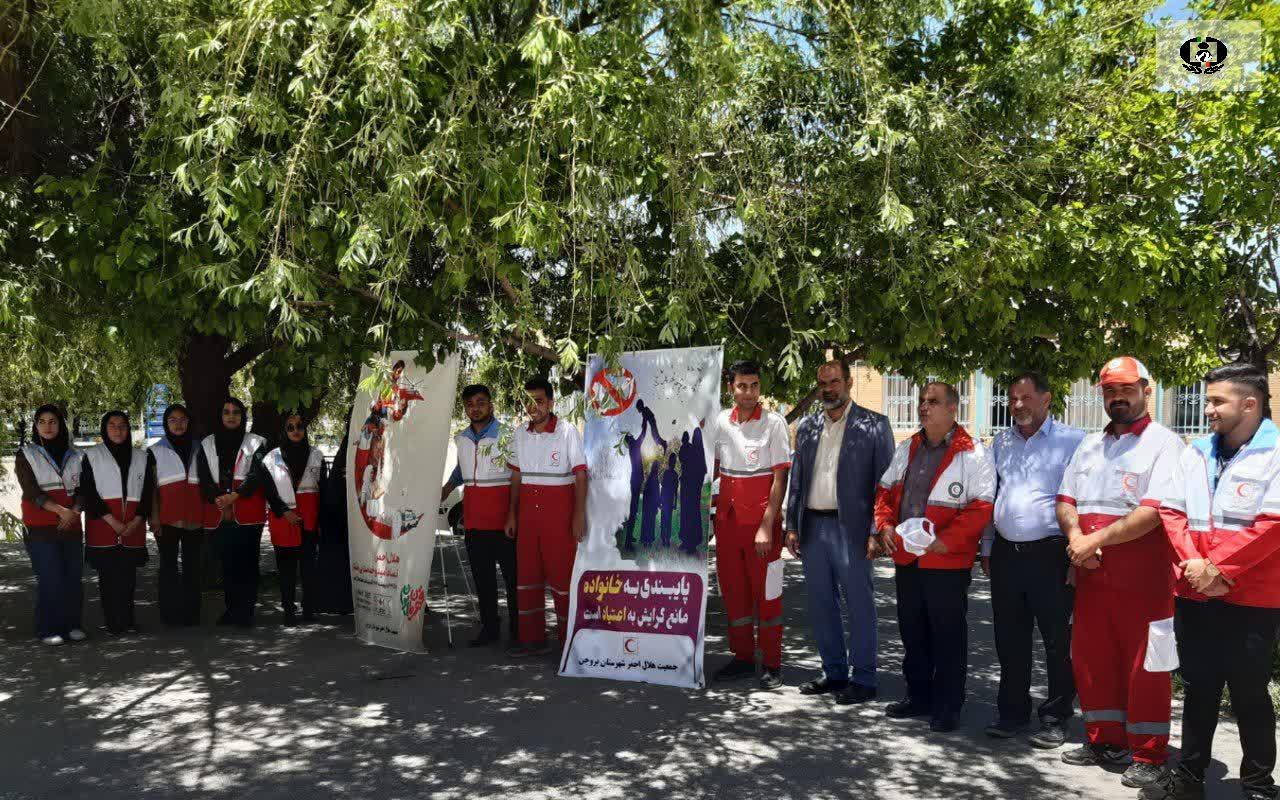 اجرای برنامه &laquo;نه به اعتیاد&raquo; به همت کانون دانشجویی هلال احمر پیام نور شهرستان بروجن
