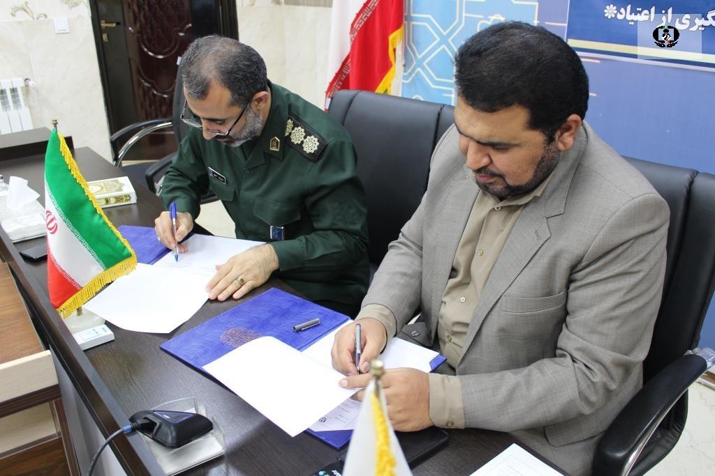 مشارکت سازمان بسیج ادارات کل استان مازندران در پیشگیری از اعتیاد