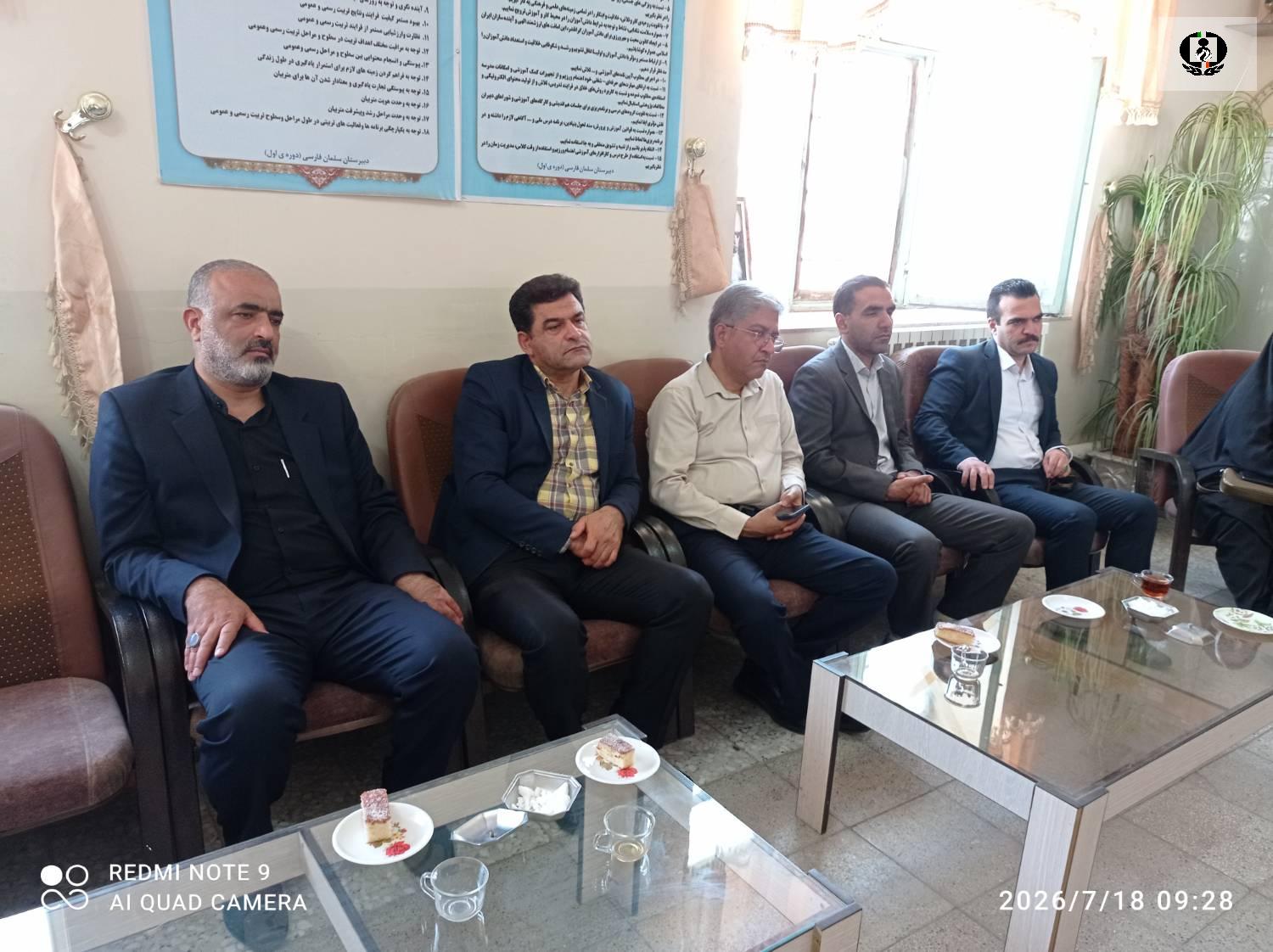 برگزاری جلسه مجمع خیرین &laquo;یاریگران زندگی&raquo; با حضور دبیر شورای هماهنگی مبارزه با مواد مخدر استان خراسان جنوبی