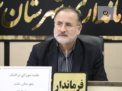 مقابله با مصرف مواد مخدر نیازمند همکاری همگانی است