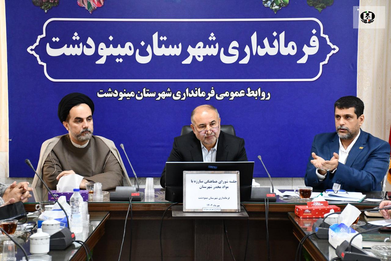 معتاد یک بیمار است/ آنان با حمایت و بهبودی می&zwnj;توانند به جامعه بازگردند