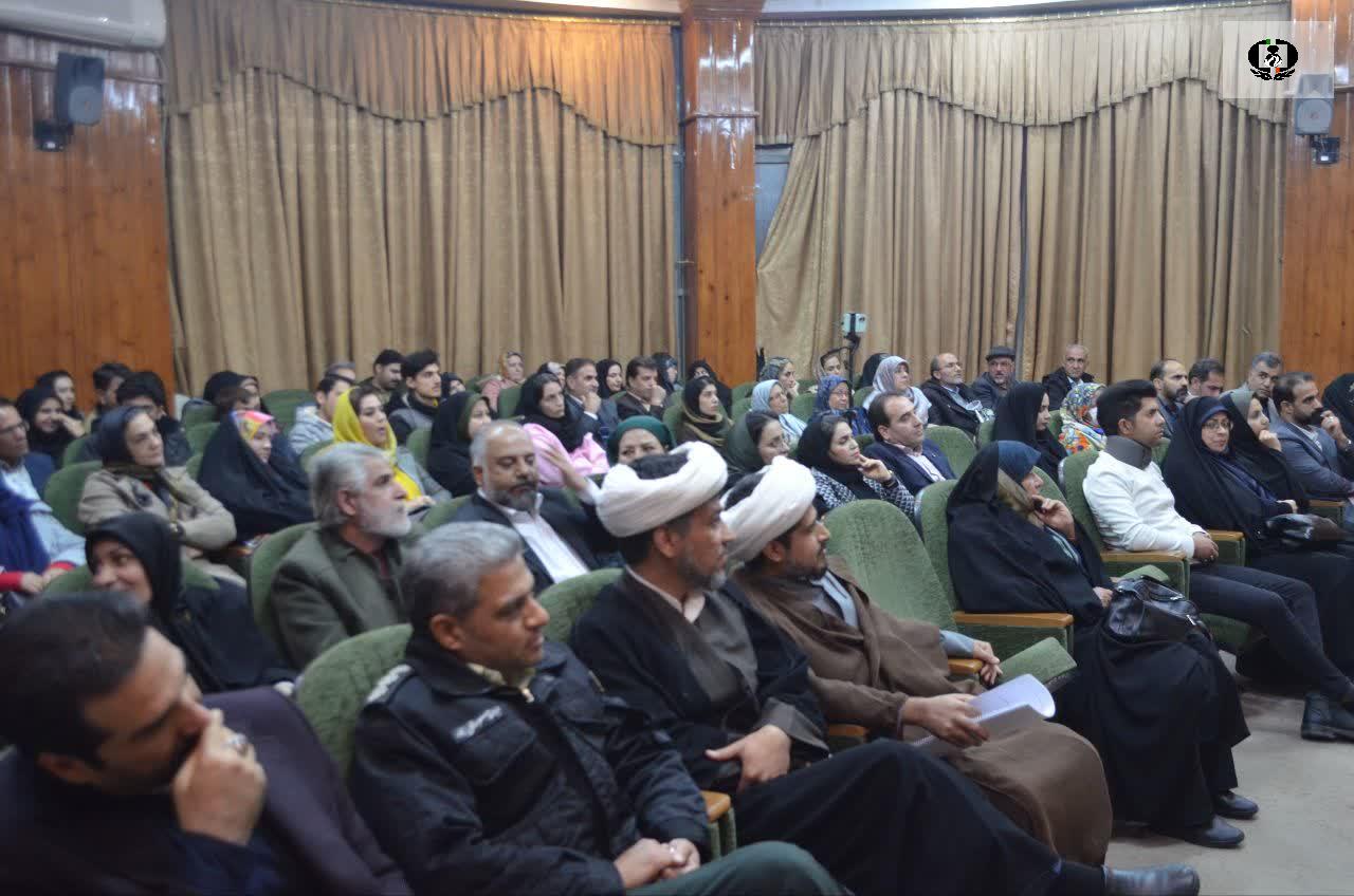 برگزاری همایش هم&zwnj;افزایی سازمان&zwnj;های مردم&zwnj;نهاد با محور پیشگیری از اعتیاد در یزد