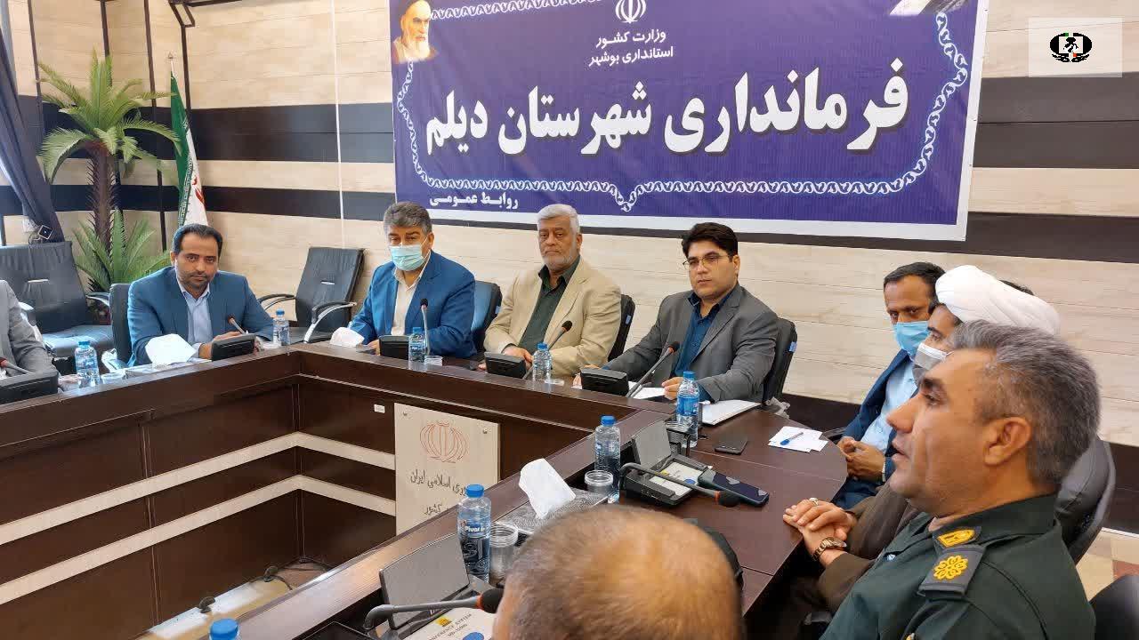 تاکید بر ورود جدی فرمانداران به عرصه مبارزه با مواد مخدر