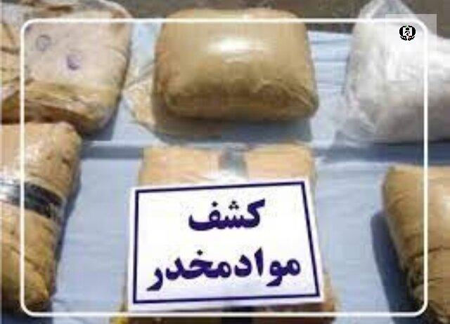 ۱۶۰۰ کیلوگرم مواد مخدر در سیرجان کشف شد