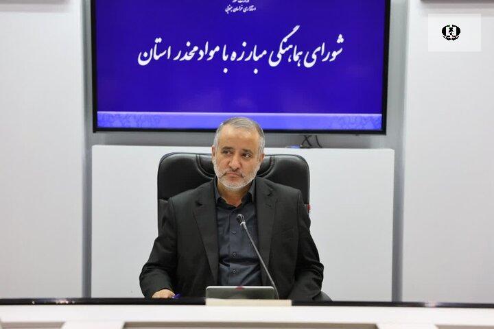 دستگاه&zwnj;های اجرایی برنامه عملیاتی برای مبارزه با مواد مخدر ارائه کنند