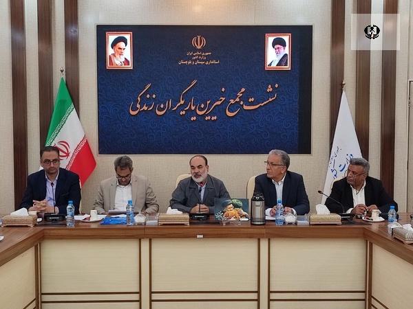 مجمع خیرین یاریگران زندگی در ایستگاه پایانی به سیستان و بلوچستان رسید&nbsp;