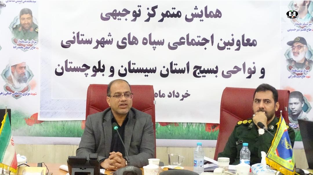 مشارکت مردم در کاهش آسیب اعتیاد ضروری است