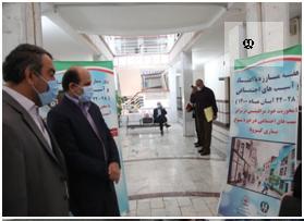 برپایی نمایشگاه مبارزه با اعتیاد در آموزش و پرورش استان خوزستان