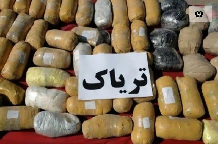 ۱۲ کیلو تریاک در اصفهان کشف شد/ بازداشت ۴ قاچاقچی