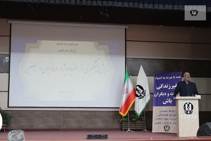 افزایش ۳۰ درصدی کشفیات مواد مخدر در خراسان جنوبی