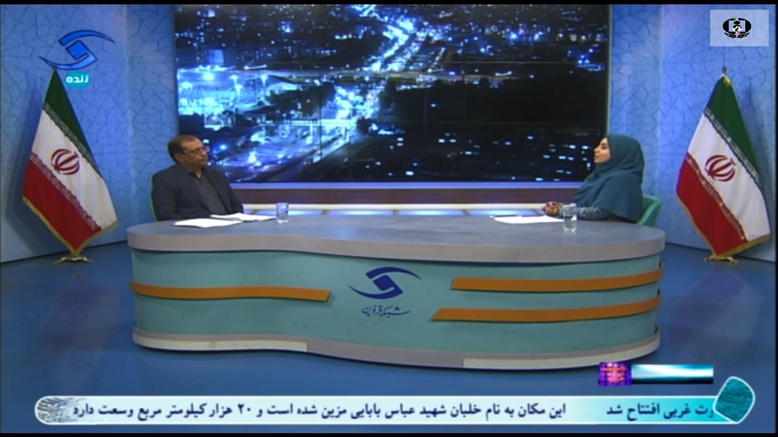 ضرورت توانمند سازی دانش آموزان و دانشجویان برای پیشگیری از اعتیاد