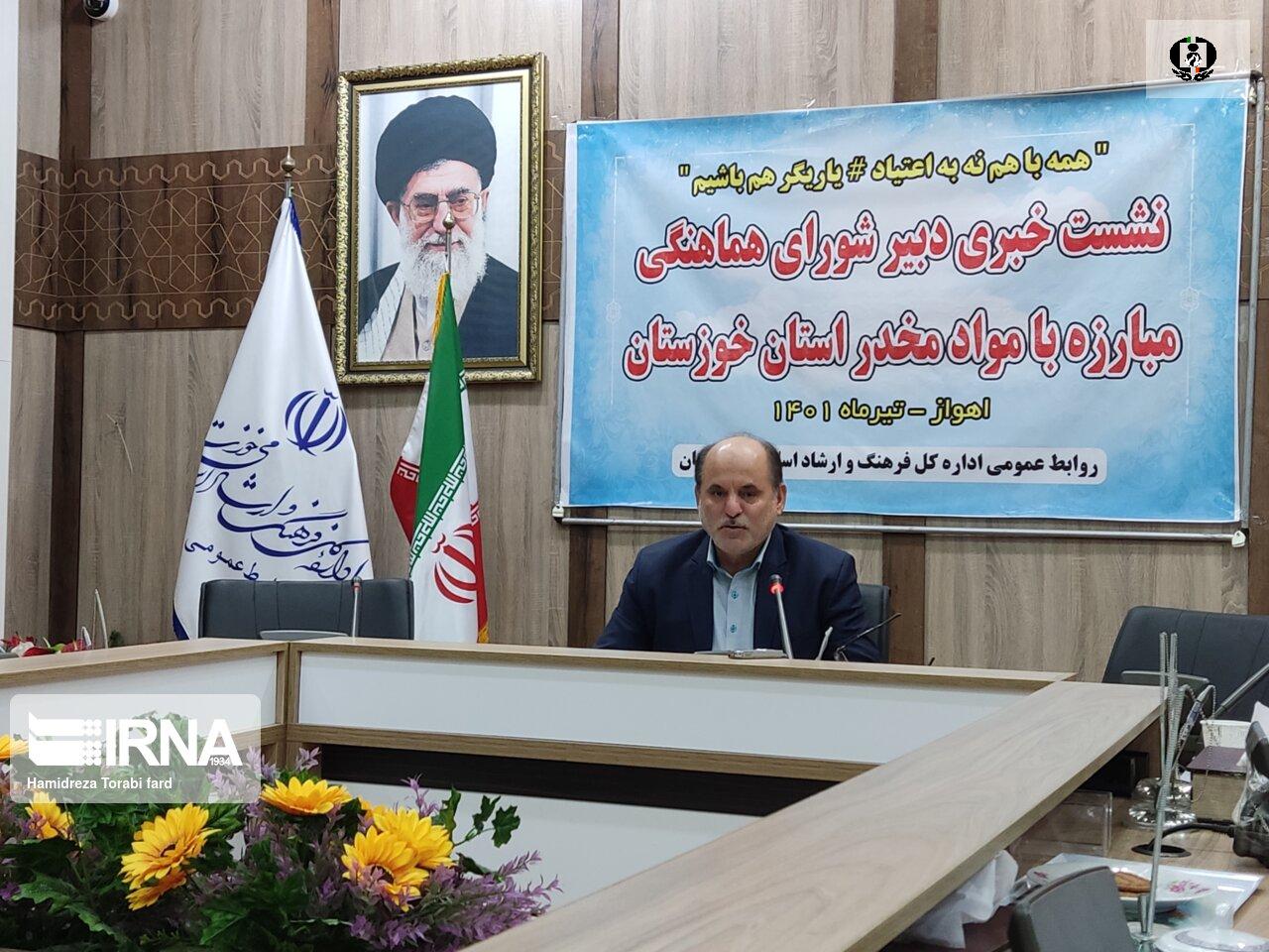 طرح یاریگران زندگی با هدف مشارکت مردم در پیشگیری از اعتیاد اجرا می شود