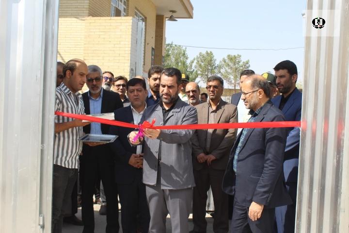 افتتاح مرکز نگهداری، درمان و کاهش آسیب معتادان در استان یزد