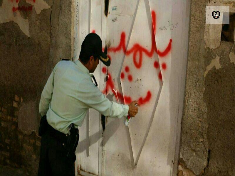 ۱۳ پاتوق فروش و مصرف مواد مخدر در زاهدان پلمب شد