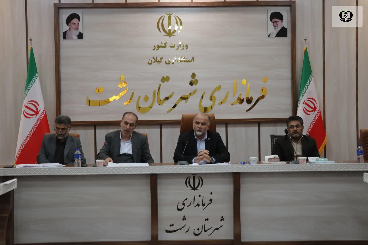 آسیب&zwnj;های اجتماعی در کشورها تبدیل به یک تهدید و دغدغه شده است