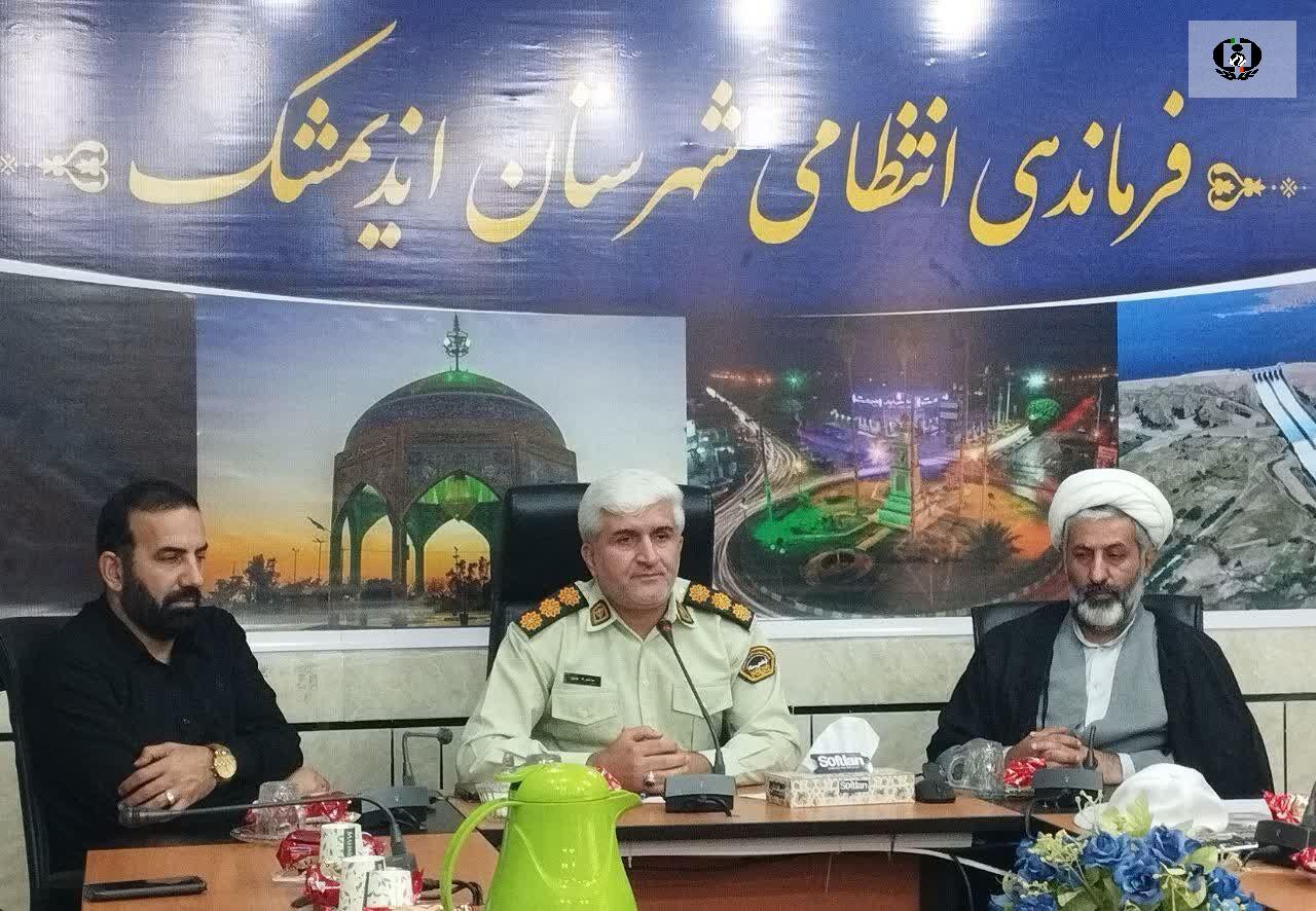 کشف بیش از ۲۵۰ کیلوگرم تریاک در اندیمشک طی فروردین