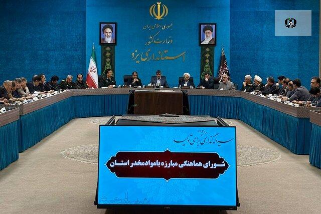 شاهد کاهش نسبی آسیب&zwnj;های اجتماعی در استان یزد هستیم