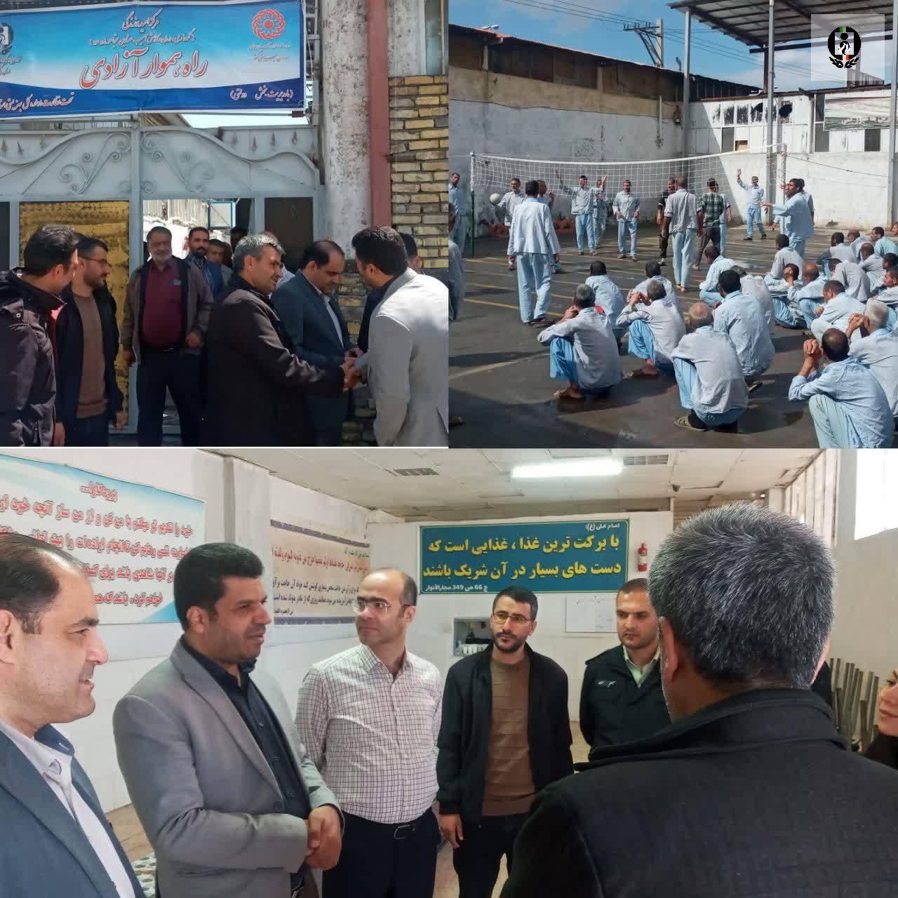 بازدید از مرکز نگهداری، درمان و کاهش آسیب ماده 16