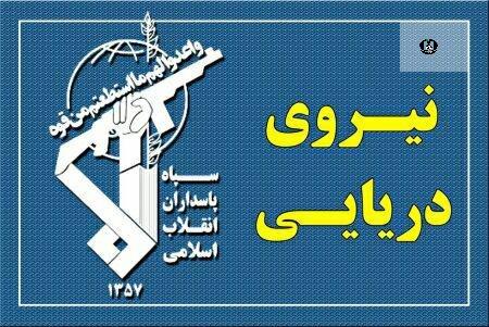 کشف و ضبط 420 کیلو گرم مواد مخدر در آب&zwnj;های چابهار