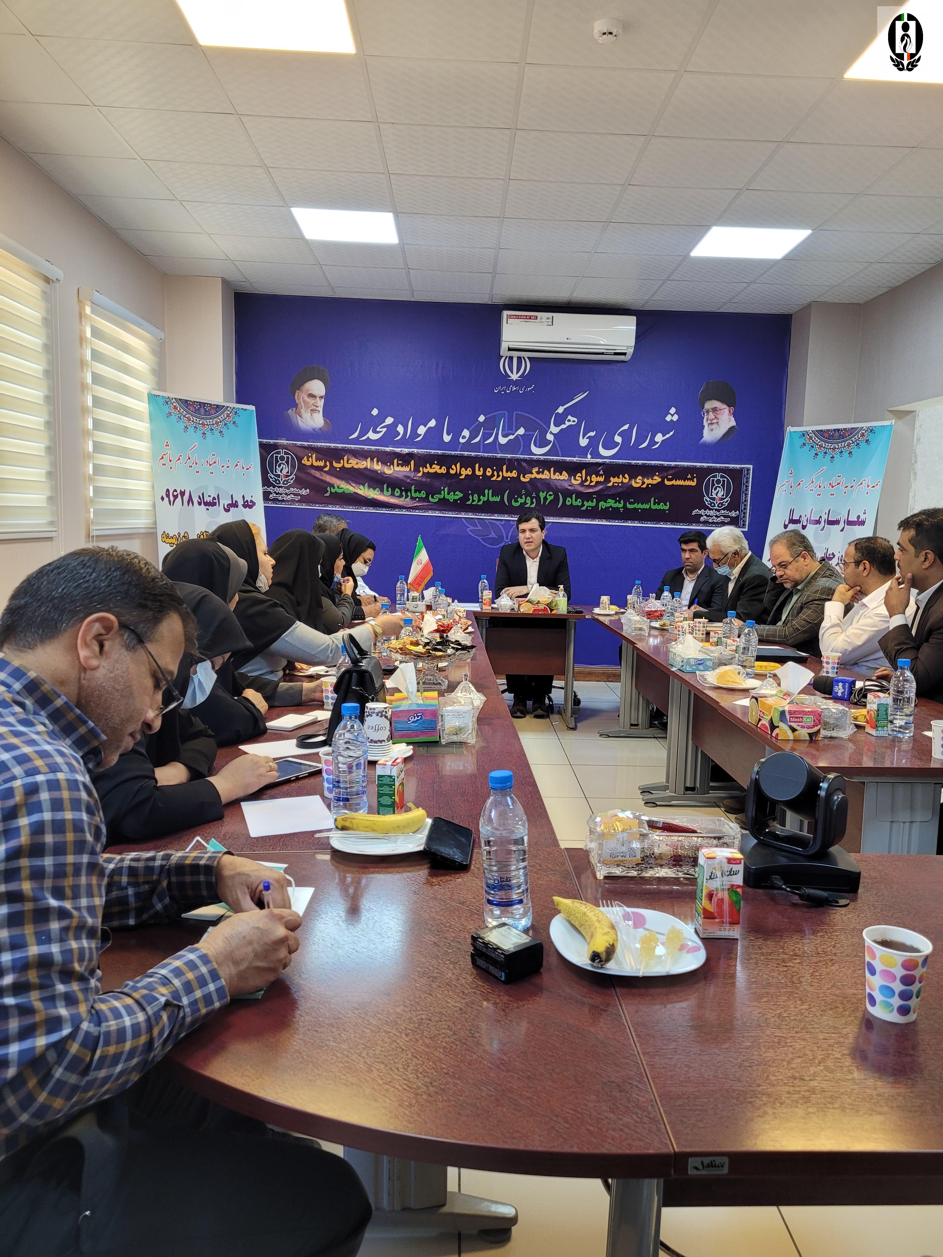 کشف 47 تن انواع مواد مخدر در استان سیستان و بلوچستان
