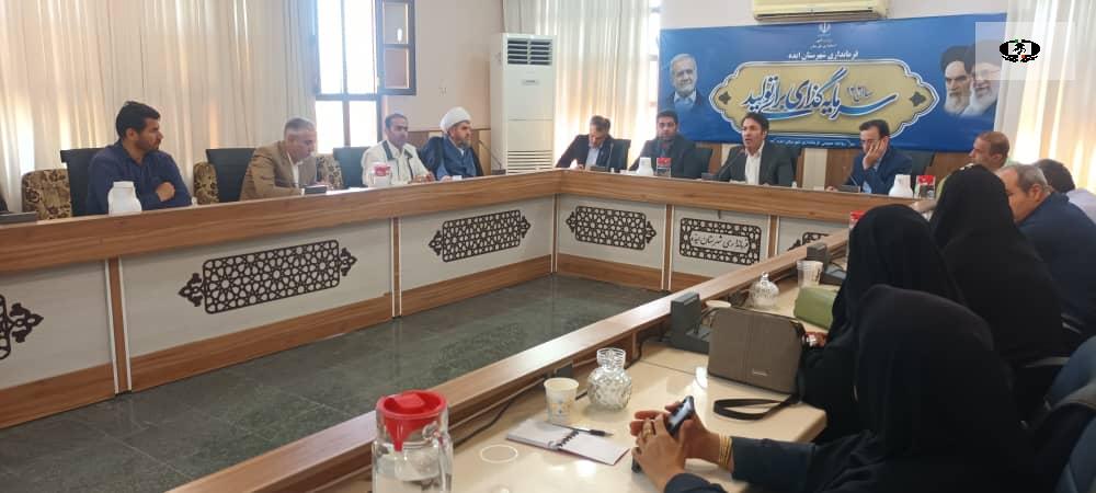 برگزاری کارگاه آموزشی و پیشگیری از اعتیاد در شهرستان ایذه