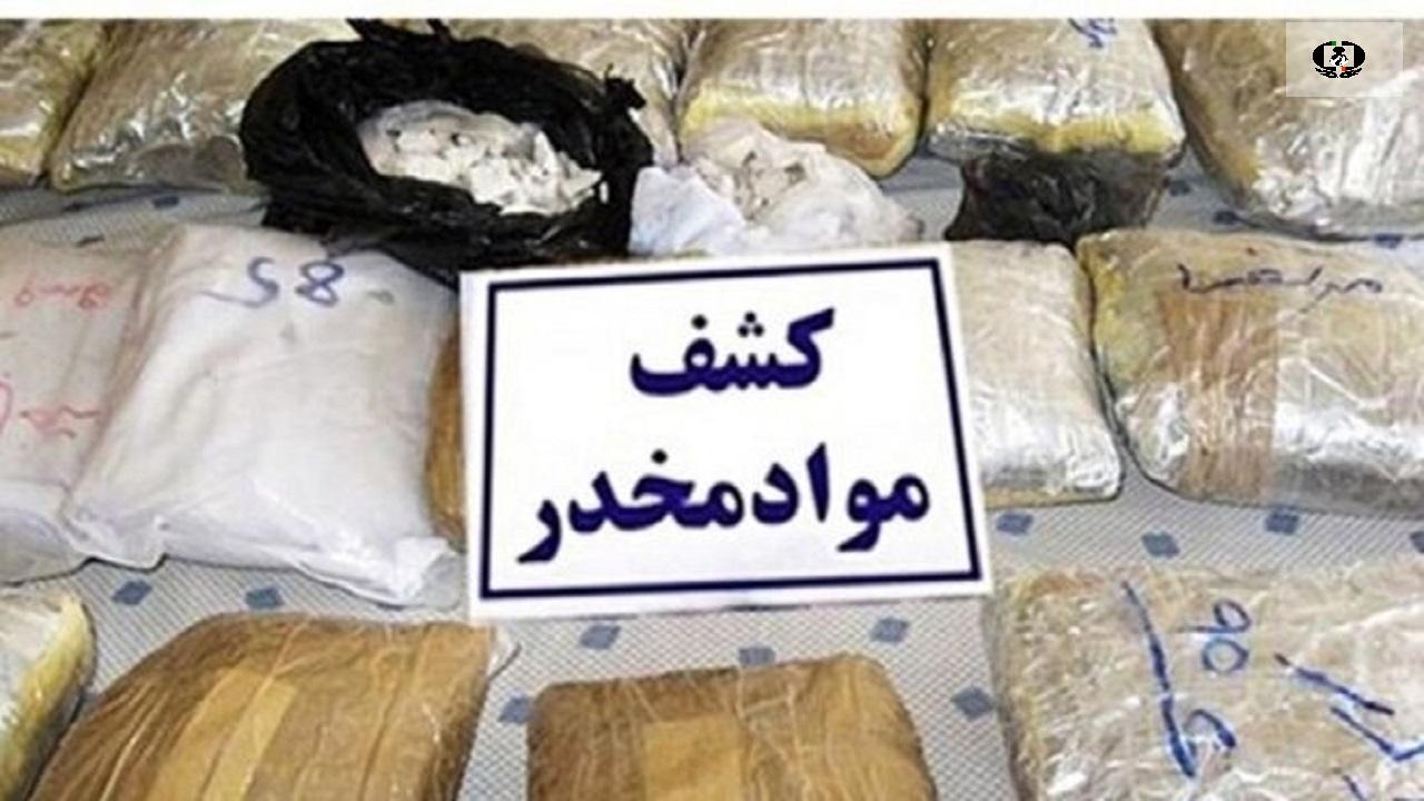 انهدام باند خانوادگی توزیع مواد مخدر در رباط کریم