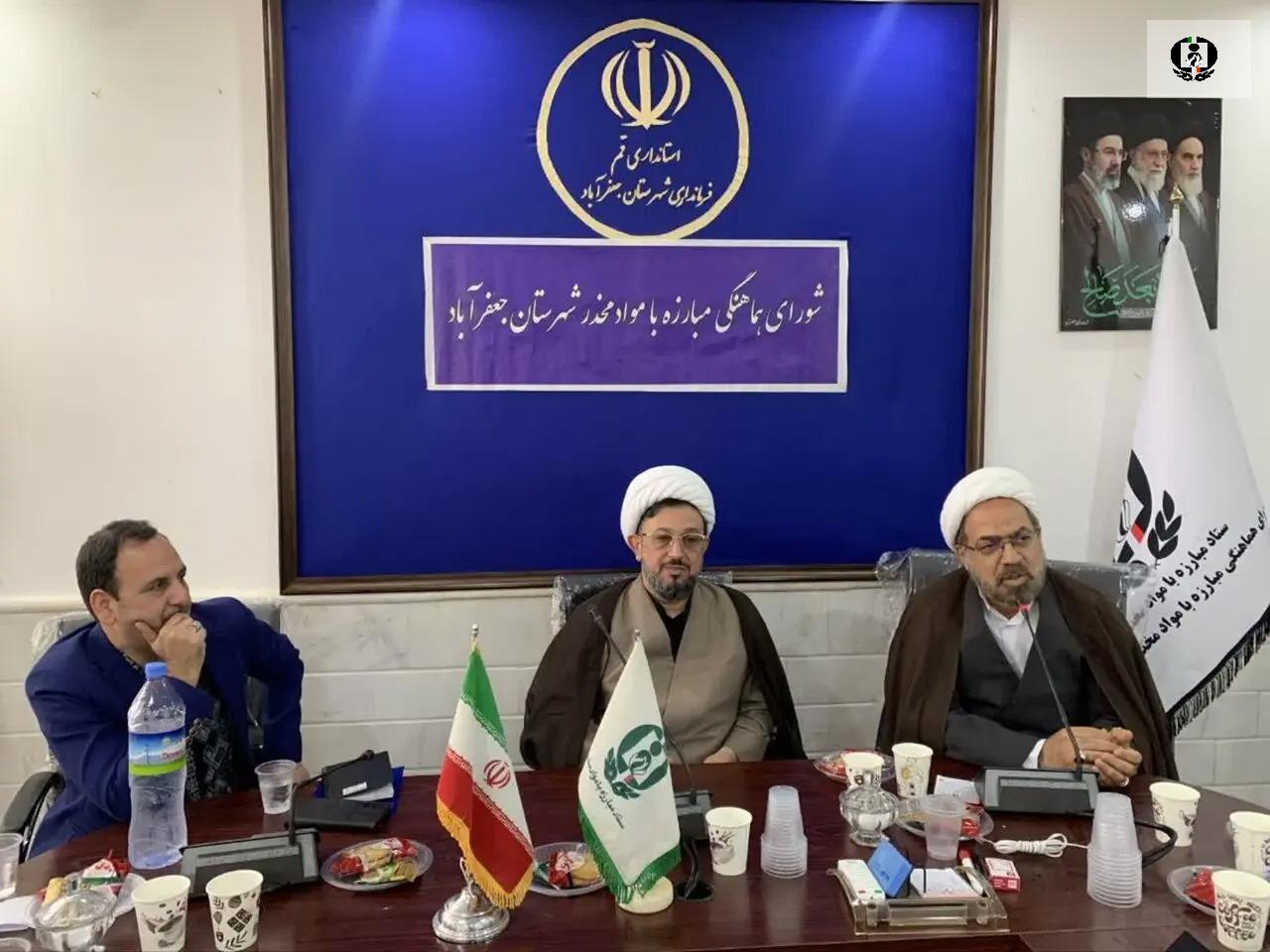 برگزاری دوره &laquo;کانون یاریگران زندگی&raquo; در جعفرآباد برای تقویت نقش جوامع محلی در پیشگیری از آسیب&zwnj;های اجتماعی
