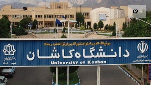 اختراعی دو برابر قوی&zwnj;تر از متادون که ترک اعتیاد را آسان می&zwnj;کند