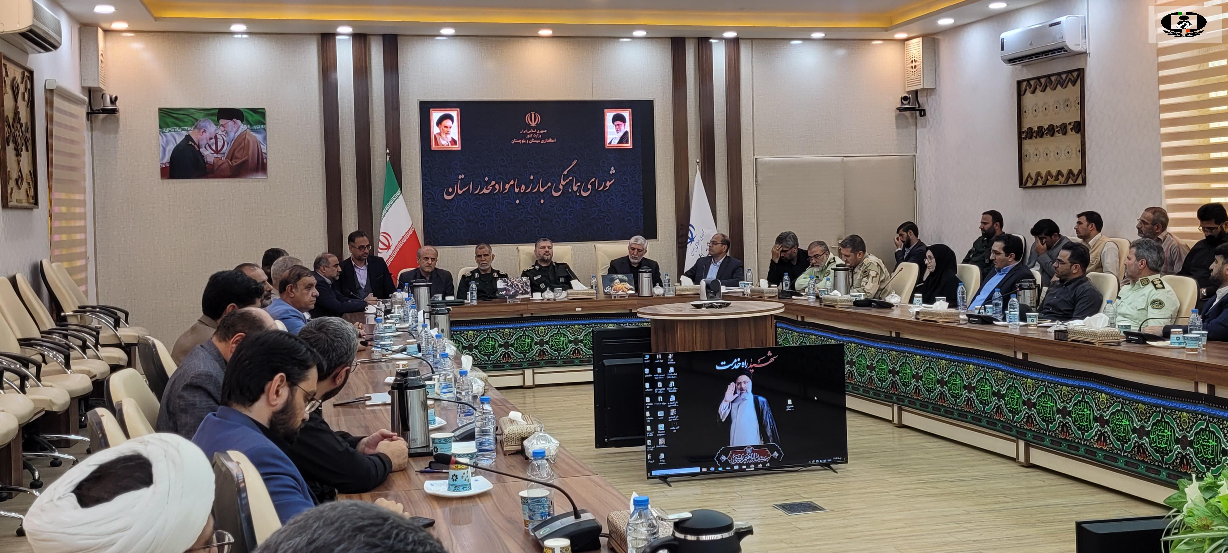 دبیر جدید شورای هماهنگی مبارزه با مواد مخدر سیستان و بلوچستان معرفی شد