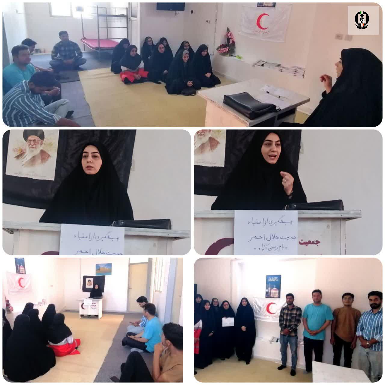 تأکید بر گسترش امنیت روانی جامعه در کارگاه تخصصی پیشگیری از اعتیاد در بام و صفی&zwnj;آباد