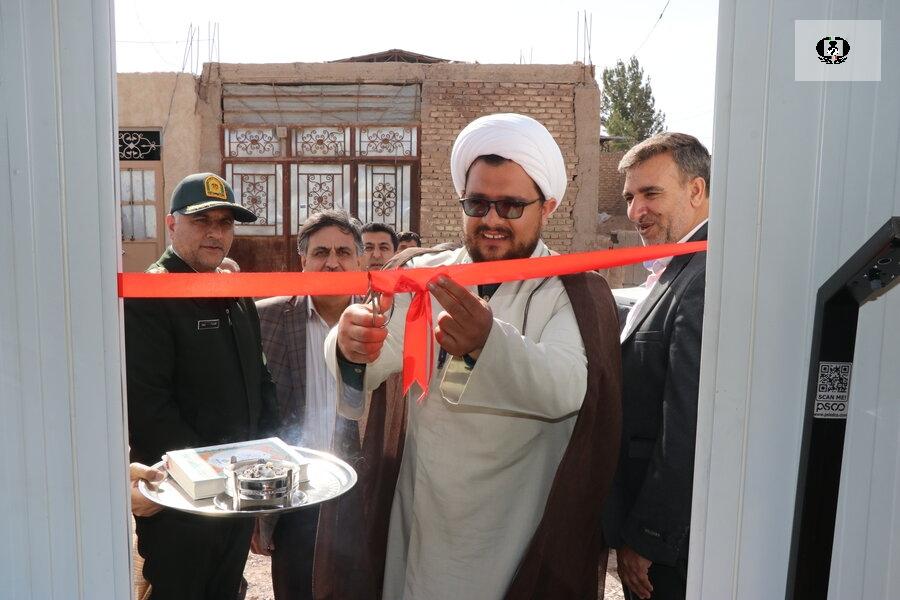 ایستگاه کاهش آسیب در الله آباد استان کرمان افتتاح شد