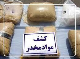کشف 895 کیلوگرم موادمخدر در مازندران