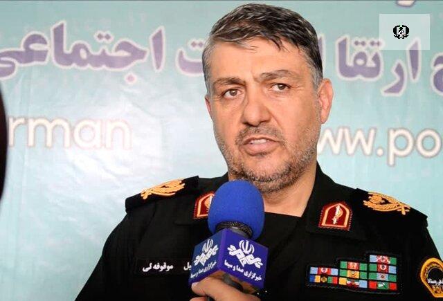 توقیف بیش از یک تن مواد مخدر در استان کرمان