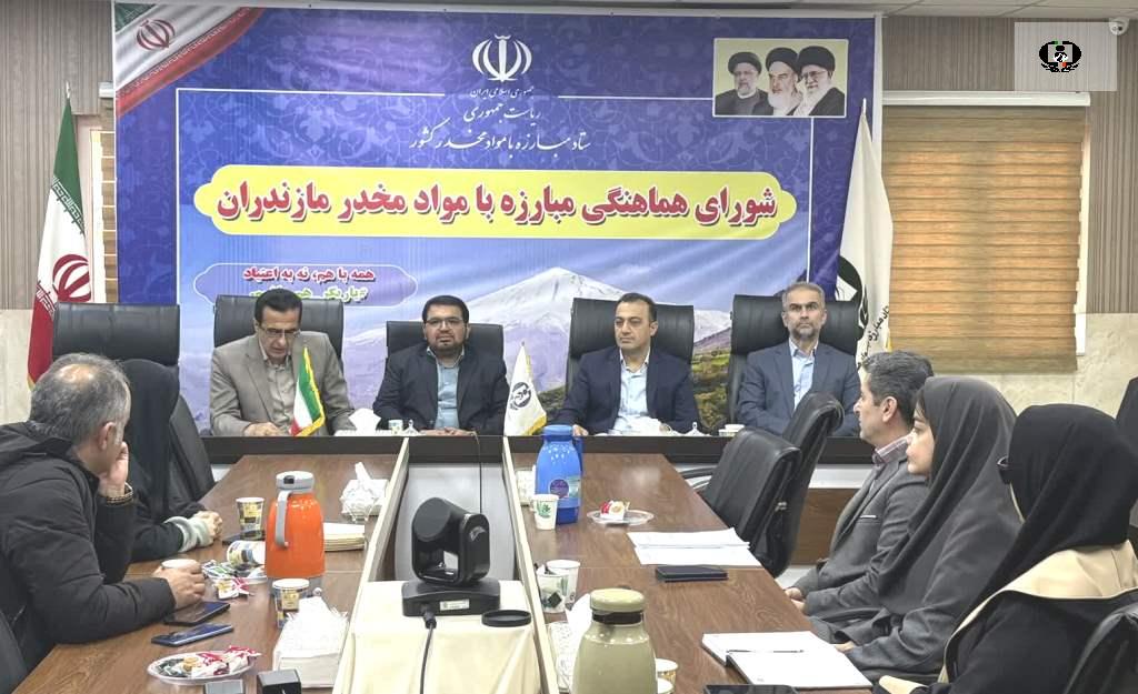 تدوین نقشه راه و برنامه عملیاتی استان مازندران در راستای هدف کاهش 10درصدی شیوع اعتیاد