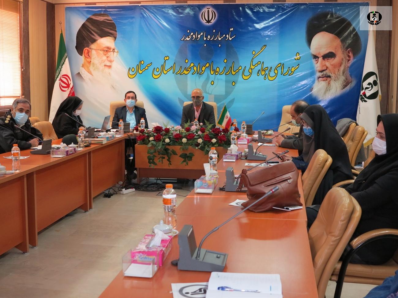 ضرورت هم افزایی ارگان&zwnj;های مرتبط با مبارزه با موادمخدر