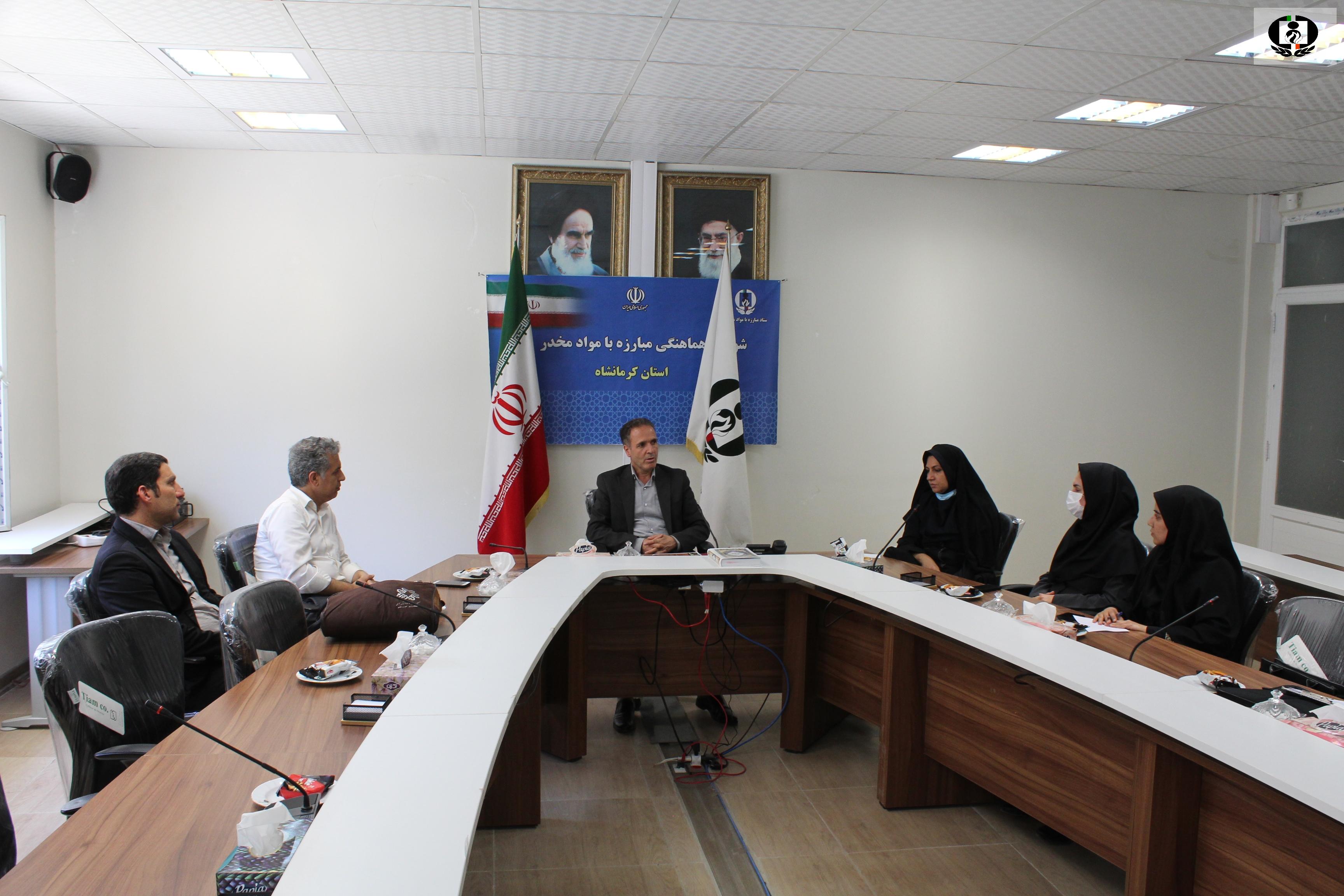 همکاری دفاتر تسهیلگری کرمانشاه در حوزه پیشگیری از اعتیاد