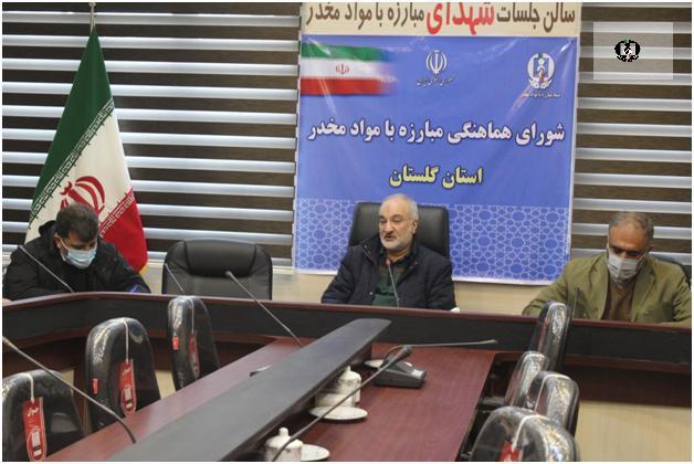 از ظرفیت خیرین در حوزه درمان اعتیاد استفاده شود