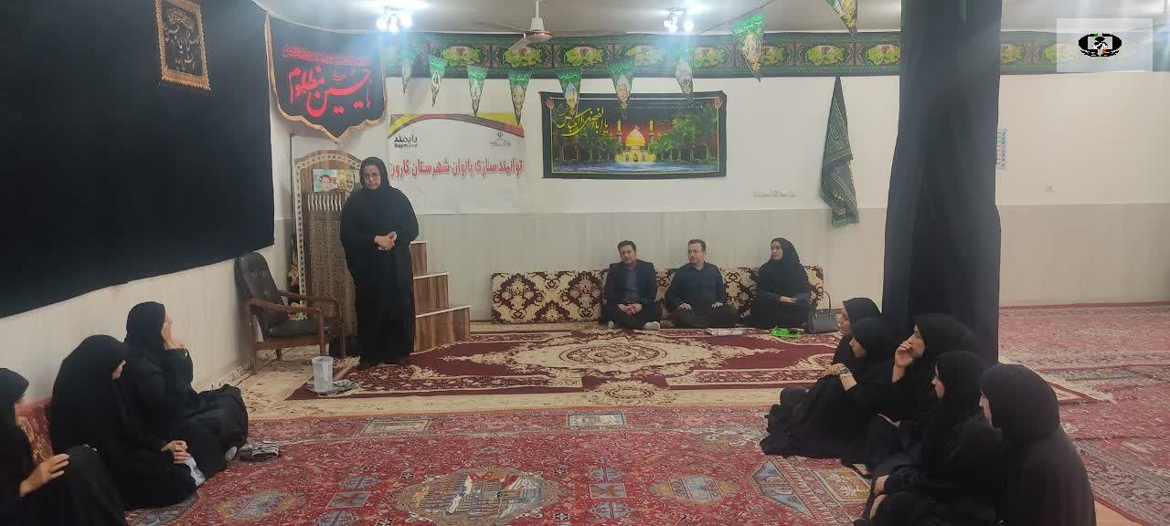 برگزاری کارگاه آموزشی پیشگیری و آشنایی با مهارت های زندگی در کوی مشعلی