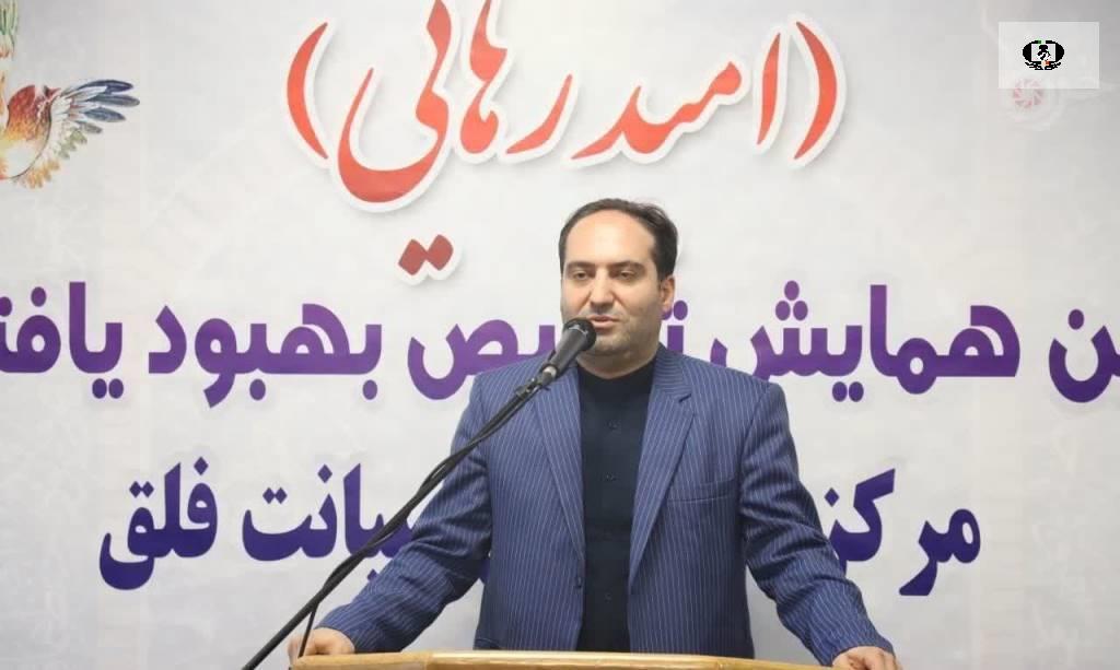 نخستین همایش ترخیص بهبودیافتگان از اعتیاد در مازندران برگزار شد