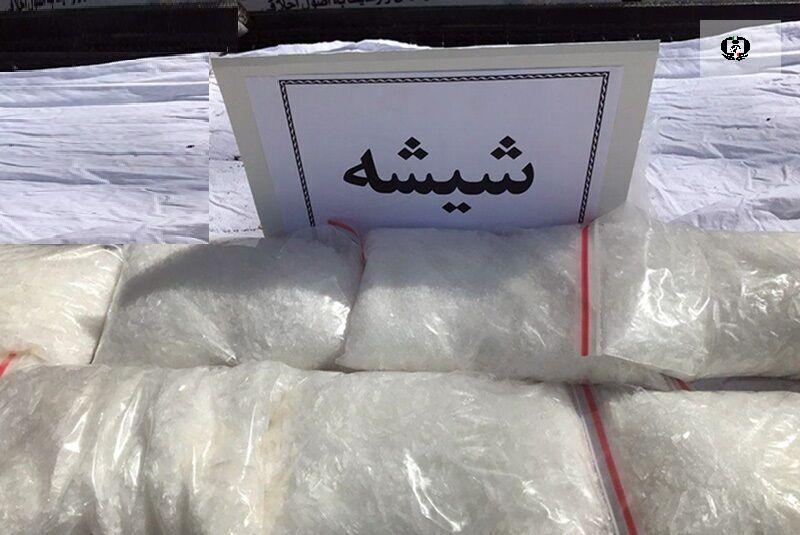 کشف ۵۰ کیلوگرم شیشه در آذربایجان&zwnj;غربی