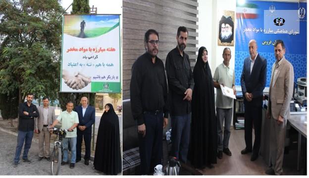 پیام &laquo;همه ما مسئولیم&raquo; با رکاب&zwnj;های یک دوچرخه&zwnj;سوار؛ تجلیل شورای هماهنگی مبارزه با مواد مخدر قزوین از رحمت&zwnj;الله آزاد