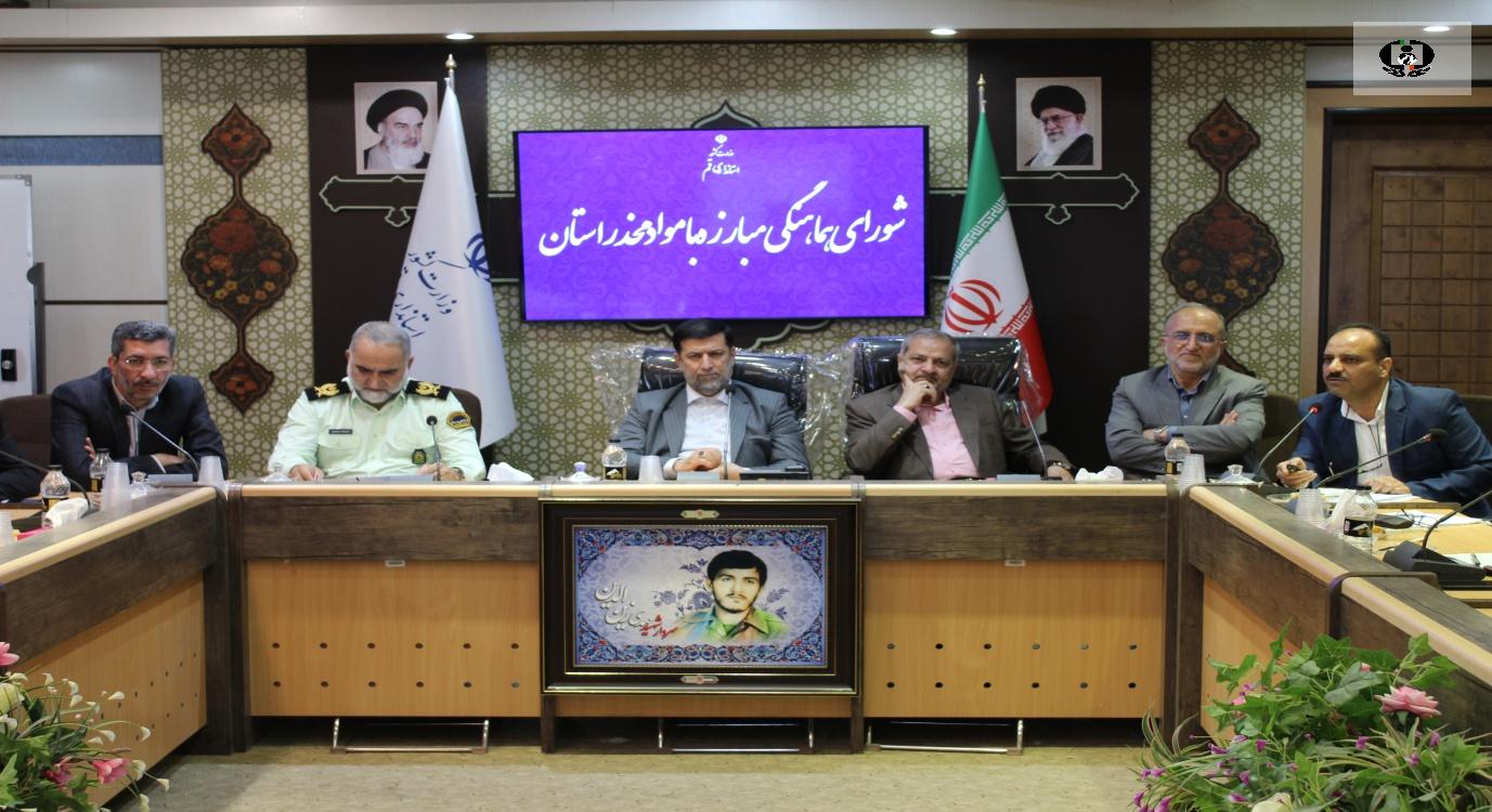 اقدامات بسیار ارزشمندی در حوزه پیشگیری از اعتیاد انجام شده است