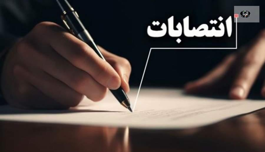 دبیران شوراهای هماهنگی مبارزه با مواد مخدر غرب و شرق استان تهران منصوب شدند